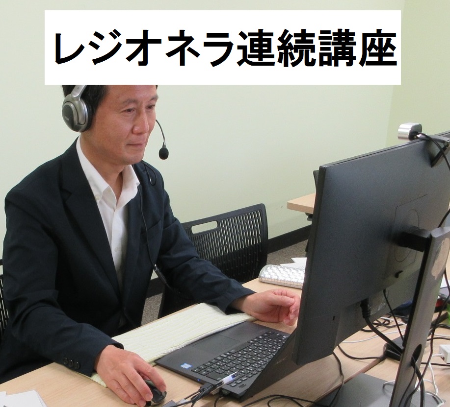 レジオネラ対策-こうすれば安心: 温浴施設の衛生管理 レジオネラ防止対策研究会 壁面のバイオフィルム-300x225.jpg